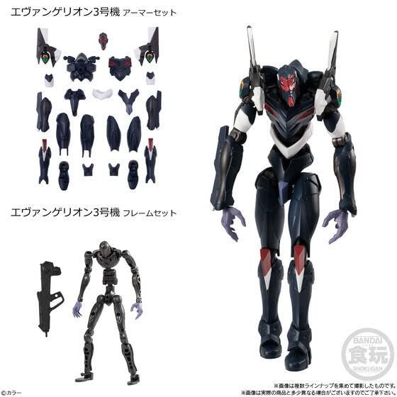 Amazon.co.jp: エヴァフレーム 04 EVA-FRAME: 新劇場版04 №01 №10
