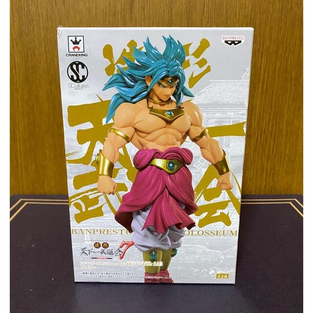 Amazon.co.jp: ドラゴンボ ールZ 造形天下一武道会7 其之三 ブロリー 
