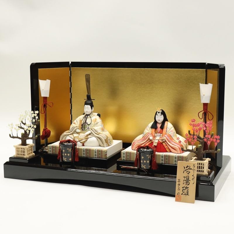 お雛様二体セット ➕屏風 ➕敷物付き 【公式通販】