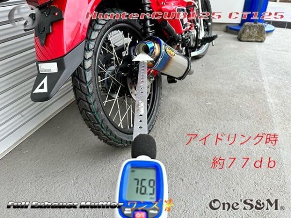 Amazon | W2-H-141TL 受注生産品 ワンズ管 ステンレス製 フル