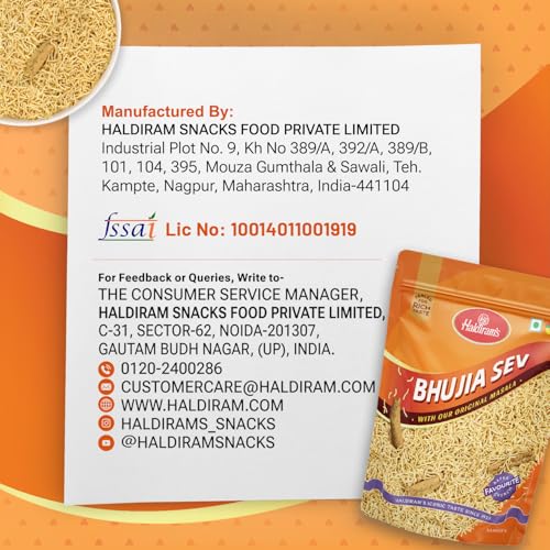 Image of Haldiram's Nagpur Bhujia Sev, Spicy, 400 Gram