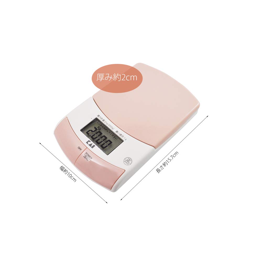 My Melody デジタルスケール 2kg My Melody デジタルスケール 2kg マイメロディ デジタルスケール