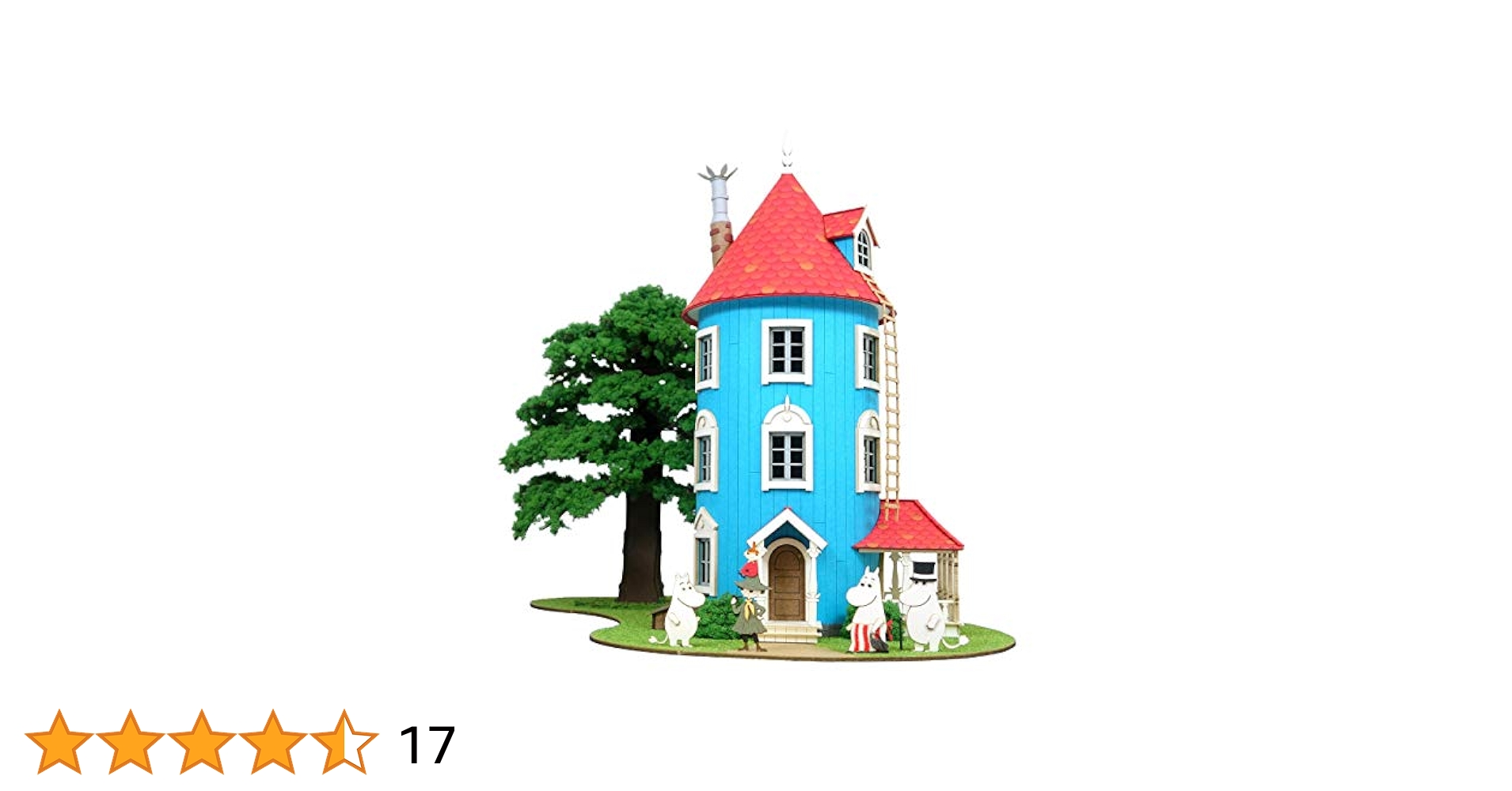 Amazon | さんけい ムーミンシリーズ 1/150 ムーミン屋敷