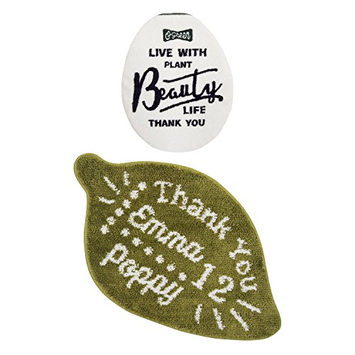 オカトー トイレマット フタカバー 2点セット LEAF U型 O型 兼用 & Green