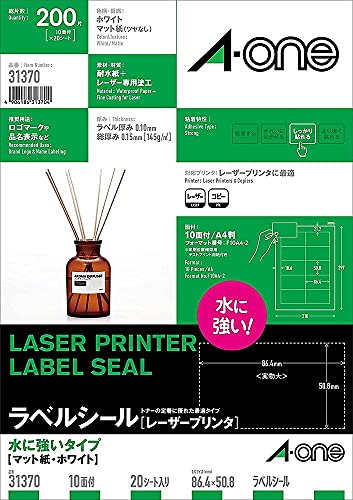 G[ xV[ [U[v^p ɋ^Cv A4 10 lӗ]t 20V[g 31370 y܂Ƃߔ3Zbgz