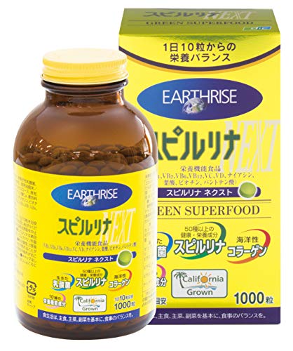 Dic ライフテック スピルリナnext 1000粒 Amazon 楽天 ヤフー等の通販価格比較 最安値 Com