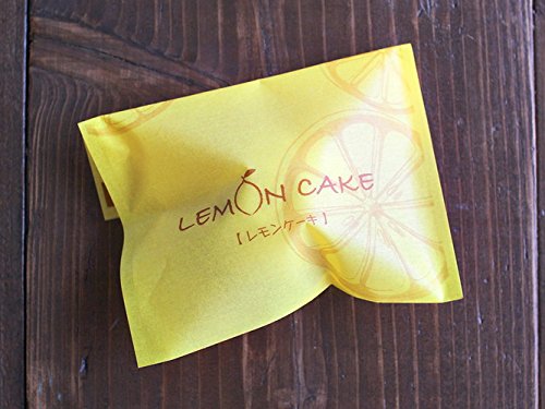 Cotta Standard Bag Lemon Cake Double People Type 130 X 140 Yellow 13 X/14 cm 62737 100 Piece Set of 100