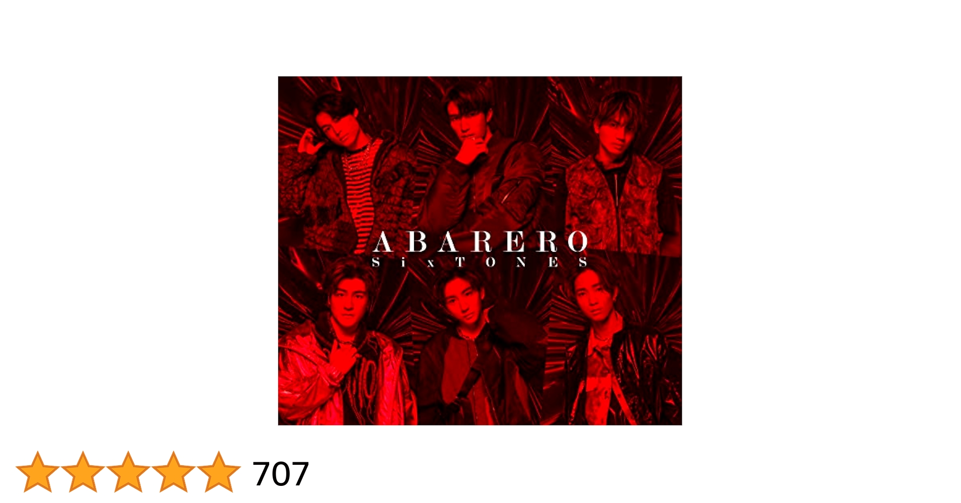 ABARERO初回盤A 51XnqhEEQCL.jpg_BO30,255,255,