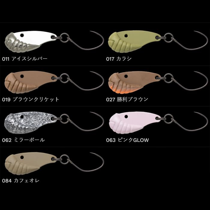 Amazon | ノリーズ チビZX 1.8g 062ミラーボール 1.8g