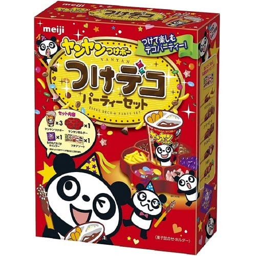 Amazon.co.jp: 明治 ヤンヤンつけボー つけデコパーティーセット 