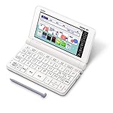 カシオ 電子辞書 2020年モデル 高校生（英語強化）（ホワイト）CASIO EX-word XD-SX4900-WE