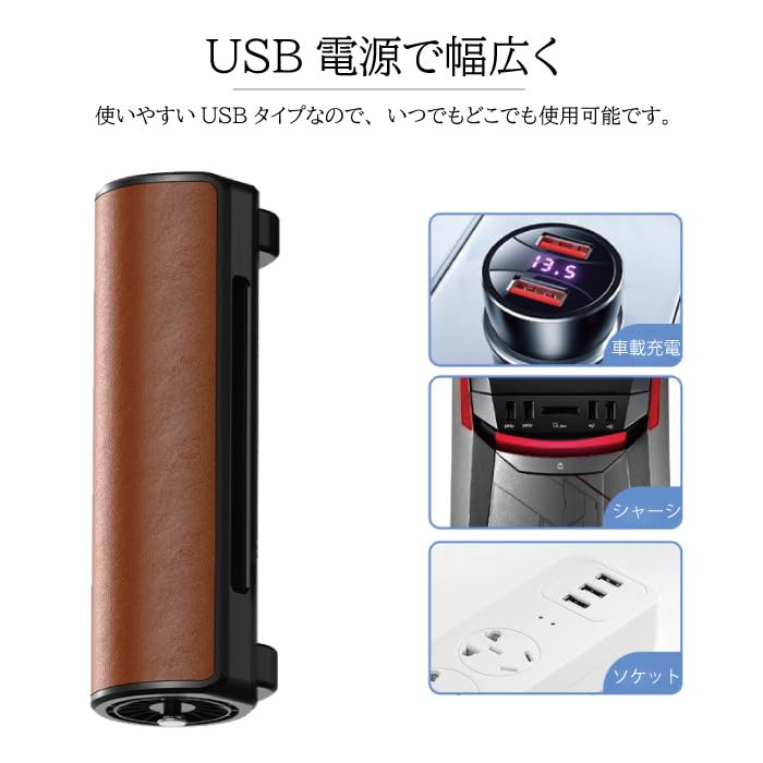Amazon | 車載クーラー 車用クーラー シートクーラー 後付けクーラー