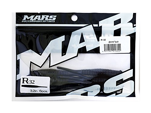 MARS(}[Y) [ }[Y R-32 Ik}ubN qNC.