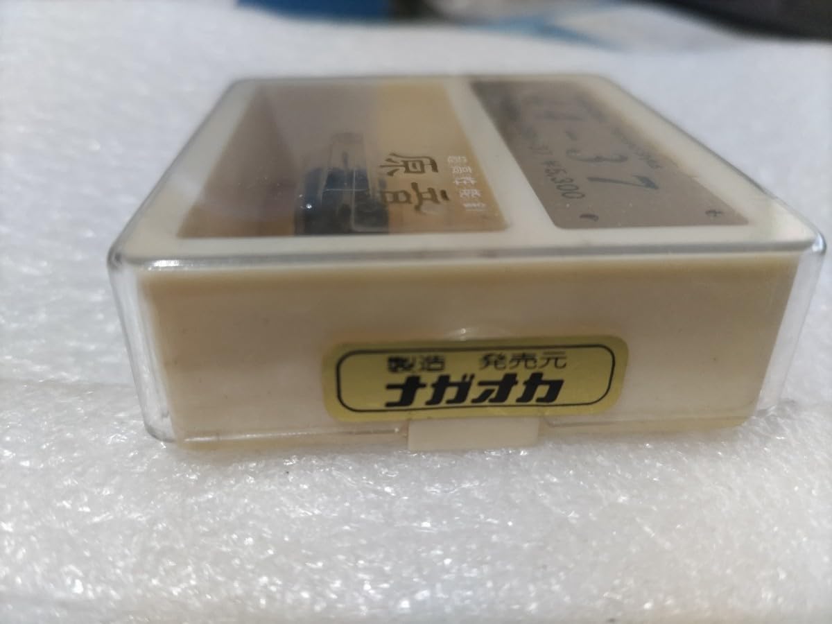 Amazon.co.jp: コロムビア用 レコード針 DSN-37 NAGAOKA