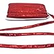 DHER 25 Meter langes Pailletten-Dekorband, 12 mm Paillettenband, Glitzer Paillettenband Paillette Trim Bänder Pailetten Bordüre Stoff Paillettenbesatz, glitzerndes Paillettenband (Rot)