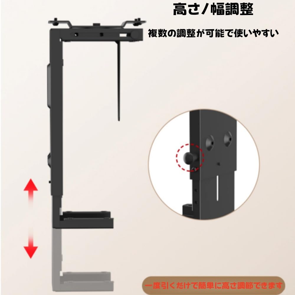 Amazon.co.jp: Pakabi PC吊り下げブラケット、360度回転