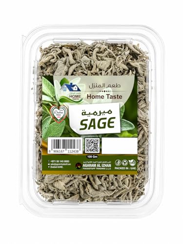 Home Taste Dried Sage Leaves 100g | 100% Natural & Aromatic | Ideal for Herbal Tea Cooking & Wellness | No Additives or Preservatives
