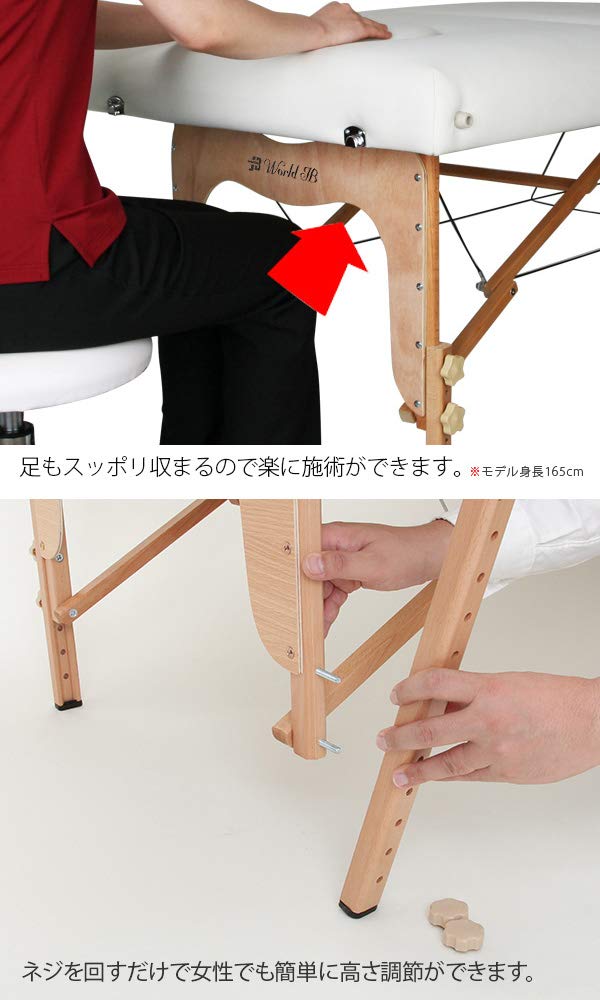 Amazon.co.jp: 折りたたみ マッサージベッド V-004 木製・有孔 ダーク 