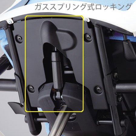 Amazon | ITOKI（イトーキ） コペルチェア アジャスタブル肘付タイプ 