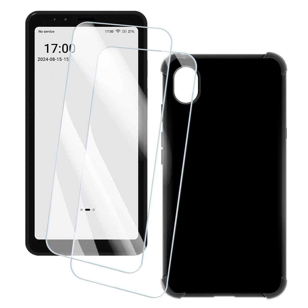 2 Pack Screen Protector + Case Compatible with Bigme Hibreak S 4G (5.84 inch) Case Artistic Custom Printed Cover and Tempered Glass Film Anti-Scratch (Black)