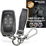 HT Sports トヨタ キーケース 【自動車整備士監修】 キーカバー スマートキー 車 専用 防水 重厚感 高強度 亜鉛合金 耐衝撃 TPU 指紋防止 耐擦傷 【エグゼクティブブラック】 レザーボックス付き