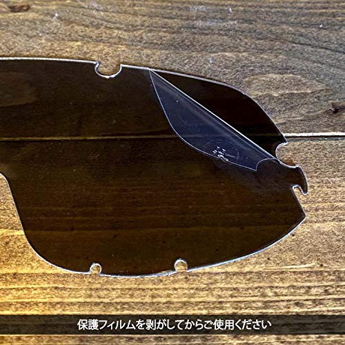 Amazon | TT&CO. TTゴーグル モデルA専用 イエローレンズ（1枚