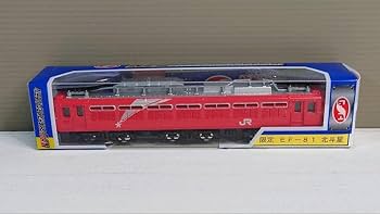 け*い様 NGAUGE DIE-CAST SCALE MODEL 81個セット け*い様 NGAUGE DIE-CAST SCALE MODEL 81個セット Amazon.co.jp