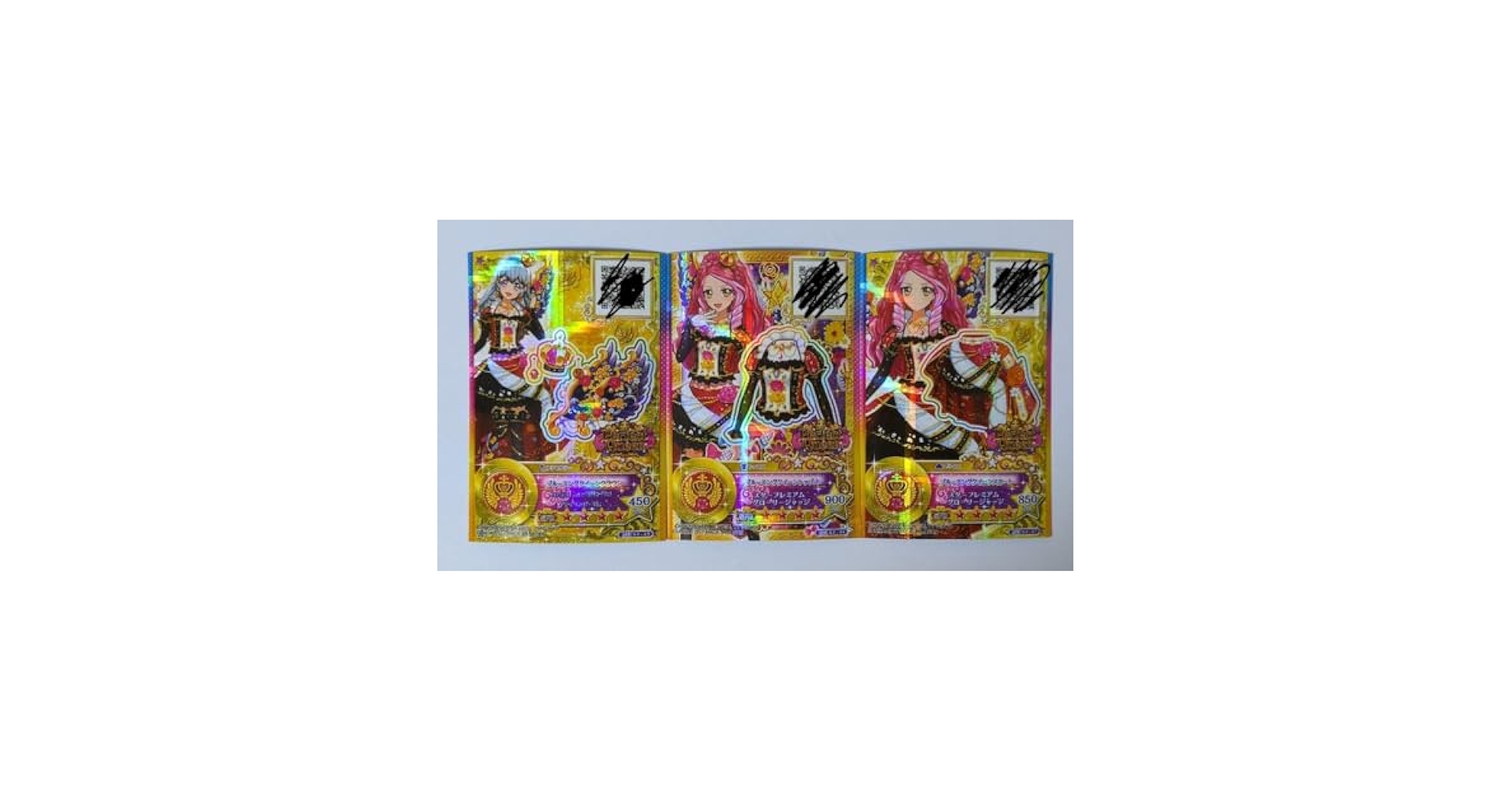アイカツスターズ ブルーミングクイーンコーデ エルサ Amazon.co.jp: データ アイカツスターズ エルザフォルテ