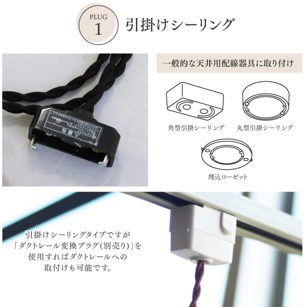 Amazon.co.jp : E26 日本製 真鍮 ペンダントライト RYUZU SOCKET