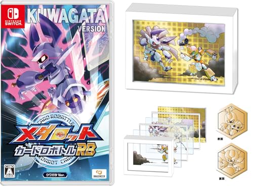 Amazon.co.jp: 【Amazon.co.jp限定グッズ:ほるまりん先生描き下ろし 3