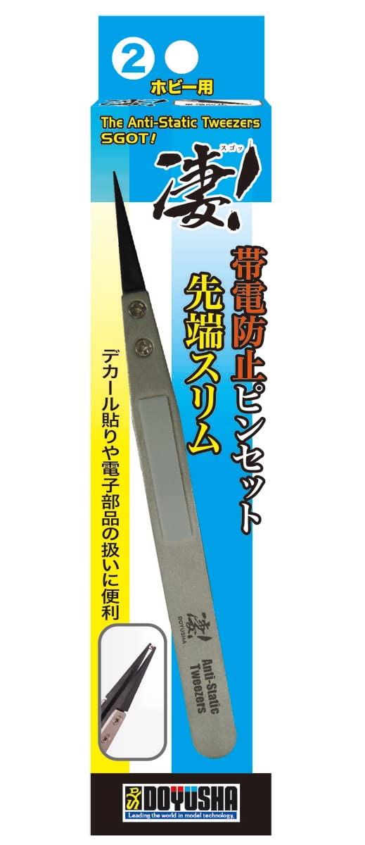 Doyusha Awesome Hobby 2 pinzette antistatiche punta sottile Hobby Tool