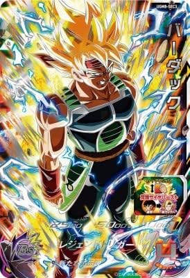 Amazon.co.jp: スーパードラゴンボールヒーローズ UGM8-SEC3 UR 