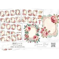 Amazon.co.jp: Sakura.Flick. 両面デザインペーパー A4