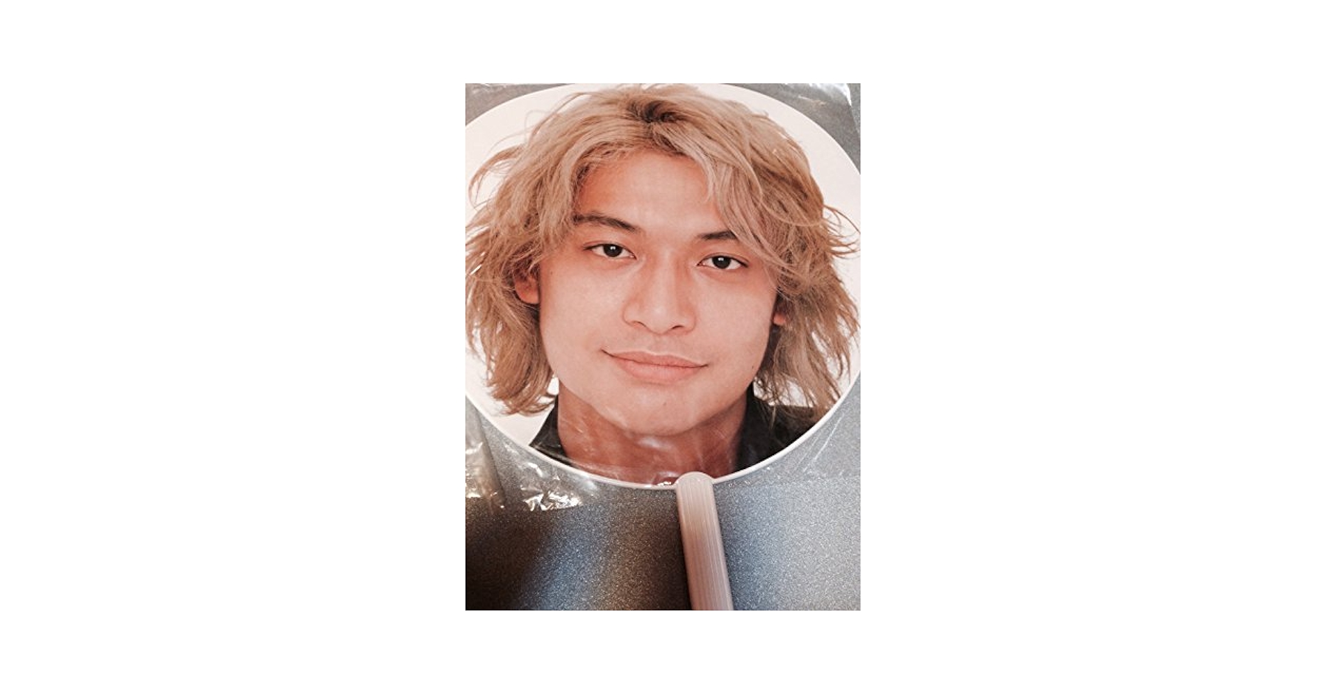 Amazon.co.jp: SMAP 香取慎吾 公式うちわ！ : おもちゃ