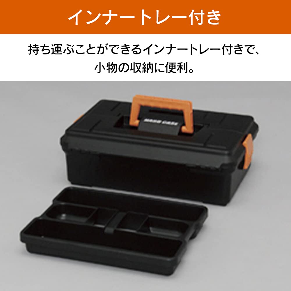 Amazon.co.jp: アイリスオーヤマ 工具箱 ハードケース 38F エコ