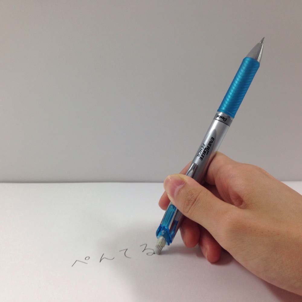 Pentel　ペンてる　エナージェル　シャープペン 10本セット Amazon.co.jp: ぺんてる シャープペン エナージェル PL75-S 10本パック