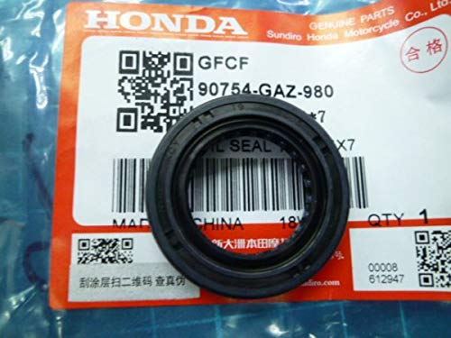 シークレットシール Amazon | 中国ホンダ純正 オイルシール 19×30.5×7 メーカー品番
