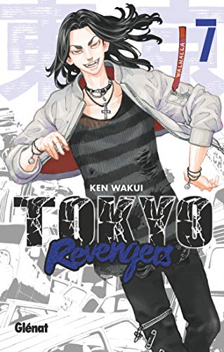 Tokyo Revengers — Tome 7
