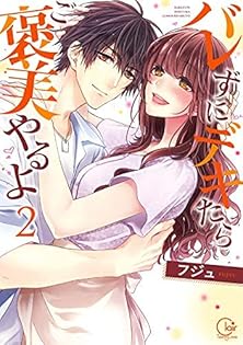 Amazon.com: フジュ: libros, biografía, última actualización