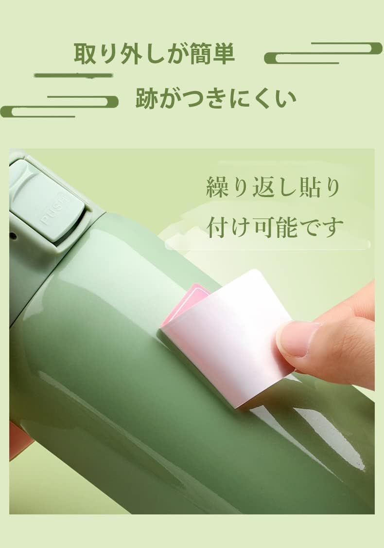 Amazon | QuiExact 名前シール 防水 お名前シール 4種色 160枚 30*15mm