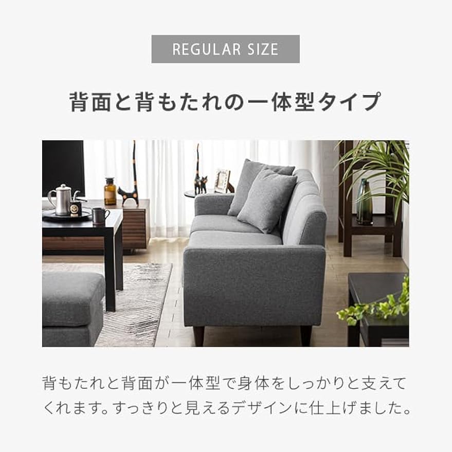 ビッグマム..999】カウチソファ L字型② ビッグマム..999様専用
