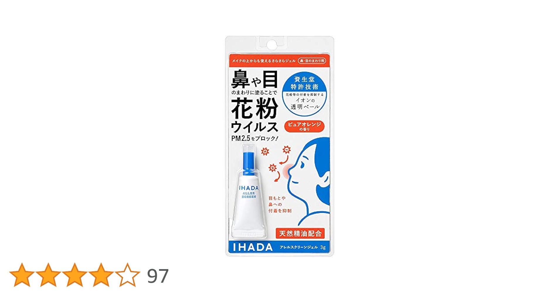 51Xoq265GVL.jpg_BO30,255,255,