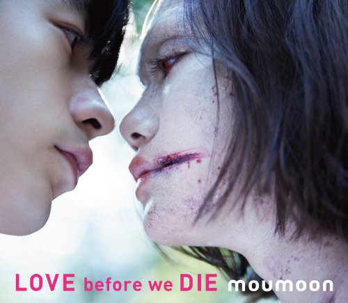 Moumoon Moumoon Love Before We Die Cd Japan Cd Avcd 387 Amazon Com Music