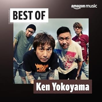 Best of Ken Yokoyama