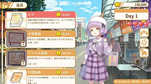 La mejor comparación de Juego simón que Puedes comprar On-line. 19 Imagen adicional