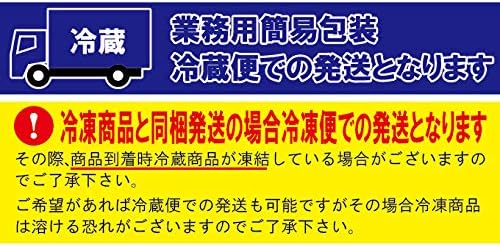 宮のたれ90ｇ　ステーキ宮創業の味　和風生だれ