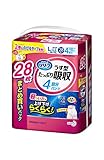 【旧パッケージ】リリーフはつらつパンツ うす型たっぷり吸収L~LL 【ADL区分:介助があれば歩ける方】 28枚