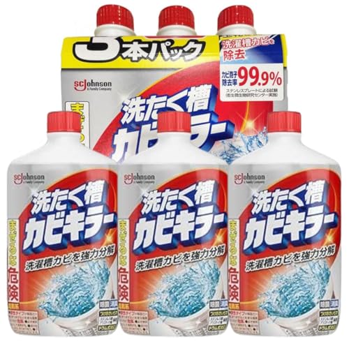 洗たく槽カビキラー 洗たく槽クリーナー ドラム式洗濯機対応 550g×3本 オリジナルポケットティッシュ