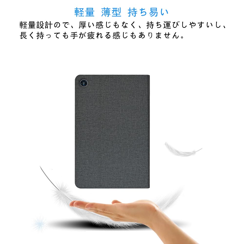 Amazon.co.jp: For ALLDOCUBE iPlay 50 mini/iPlay 50 mini NFE/iPlay