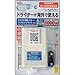 Amazon.co.jp